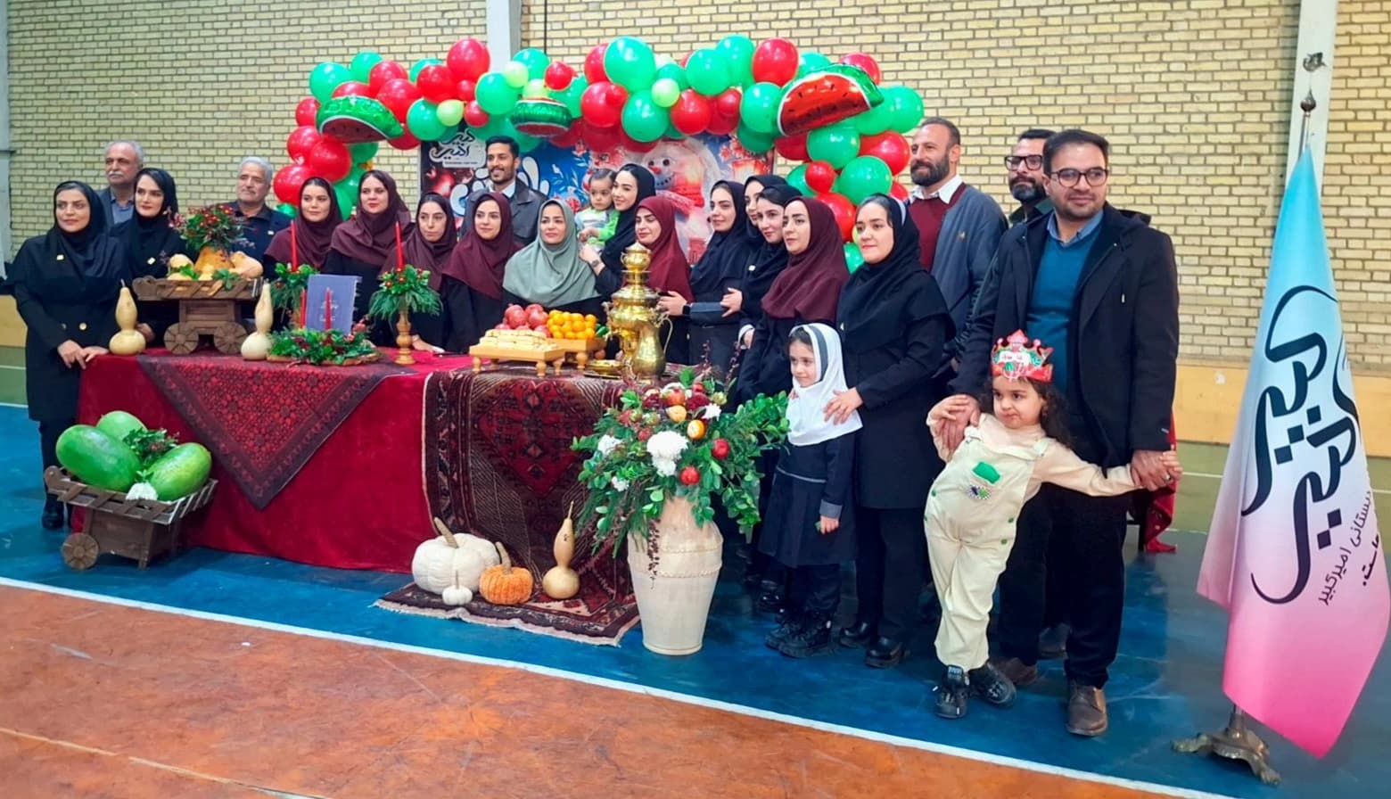 جشن یلدا زمستان 1404